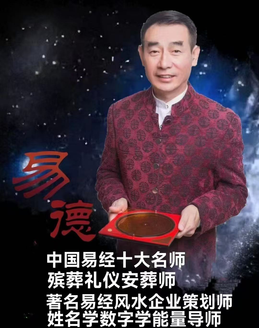 公司简介
