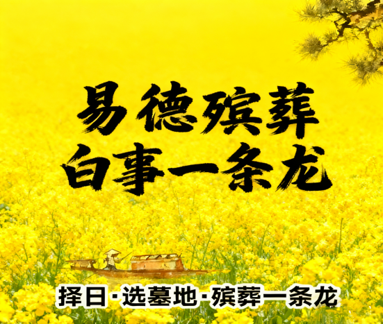 1765790660103108.png 微信图片_20251215171200_副本.png